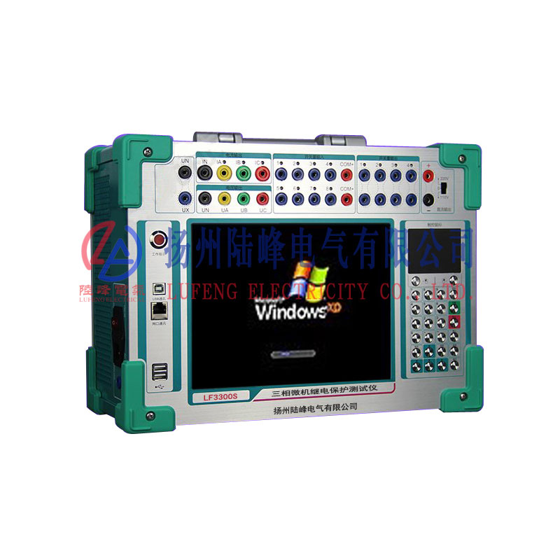 LF3300S三相微机继电保护测试仪图片