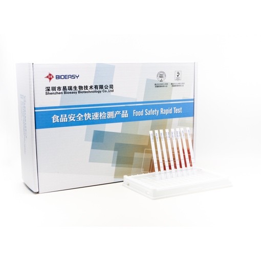 氟喹诺酮类(组织中)抗生素残留快速检测试纸条图片