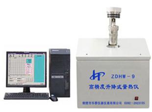 ZDHW-9型高精度升降式量热仪图片