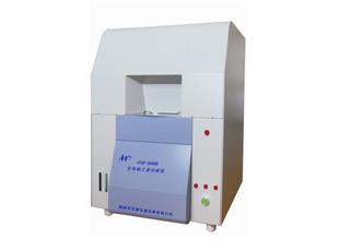 HTGF-9000型全自动工业分析仪图片