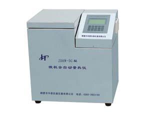 ZDHW-5G微机全自动量热仪图片