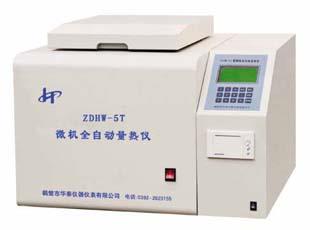 ZDHW-5T微机全自动量热仪图片