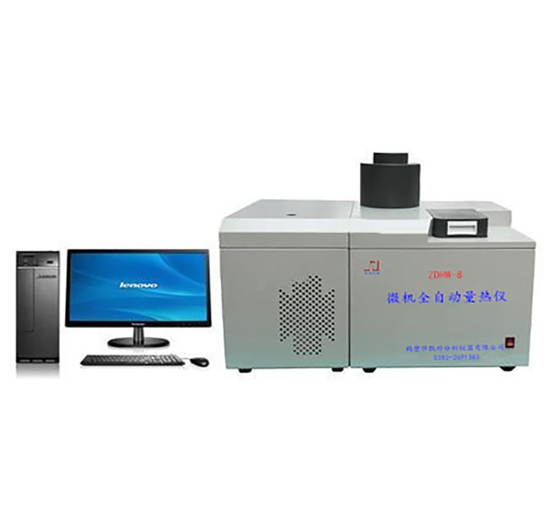 ZDHW-8型微机全自动量热仪图片