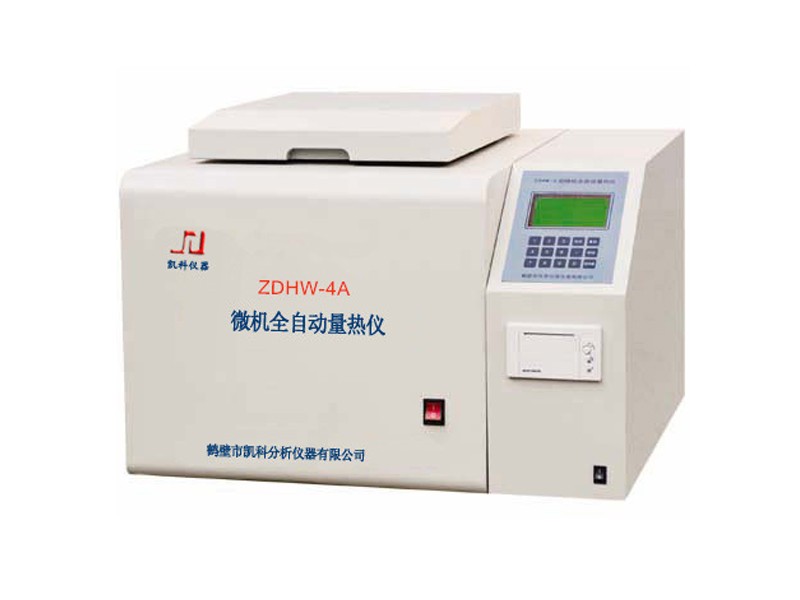 ZDHW-4A型微机全自动量热仪图片