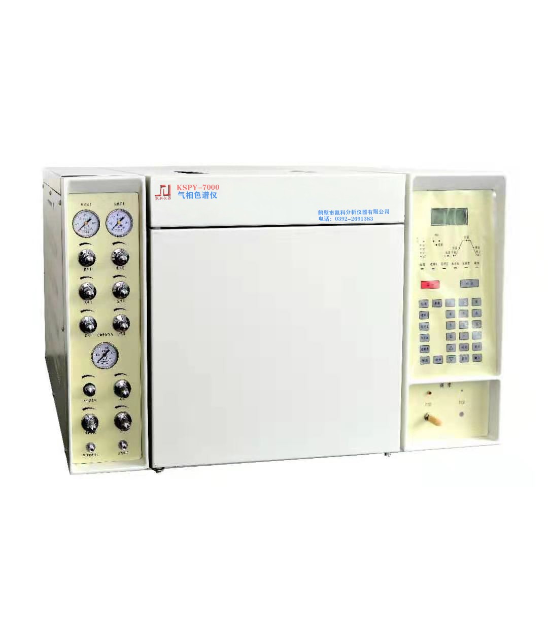 KSPY-7000气相色谱仪图片