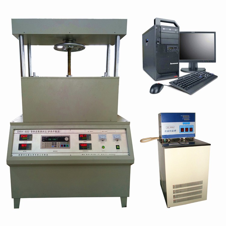 DRH-600导热系数测试仪(护热平板法)图片