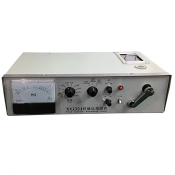 YG321型纤维比电阻仪图片