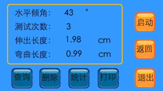 022D-4.png
