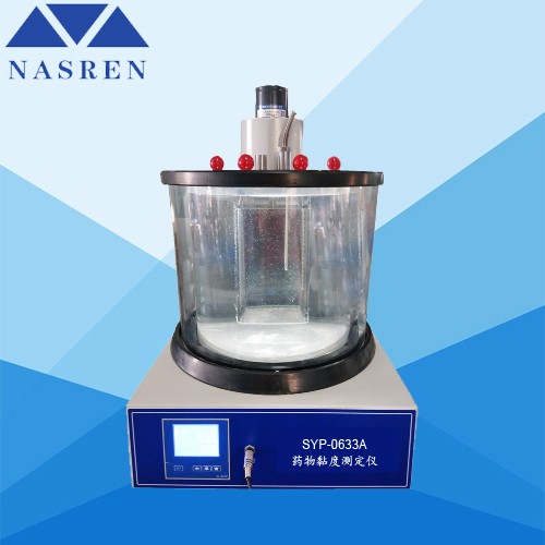 SYP-0633B药物黏度测定仪(乌氏毛细管法)图片