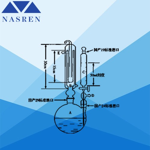 SYP-2331A二氧化硫残留量测定玻璃装置(蒸馏仪器装置)图片
