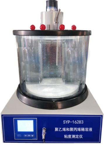 SYP-16283聚乙烯和聚丙烯稀溶液粘度测定仪图片