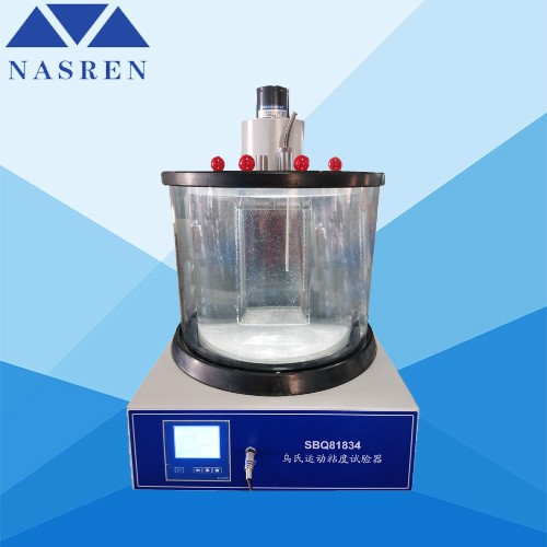 FKV2000H乌氏粘度恒温槽图片