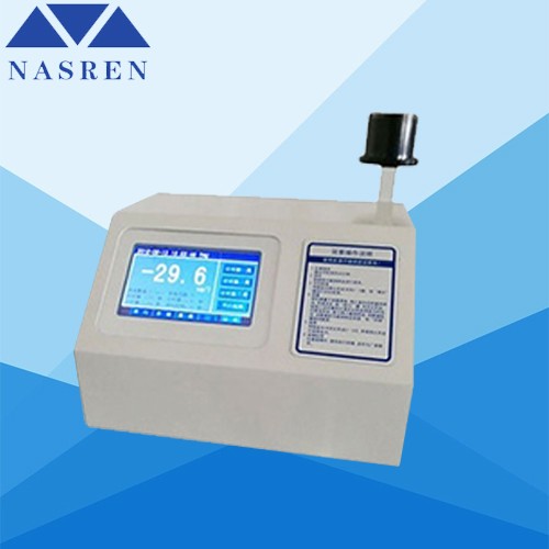SYP-208磷酸根测定仪图片