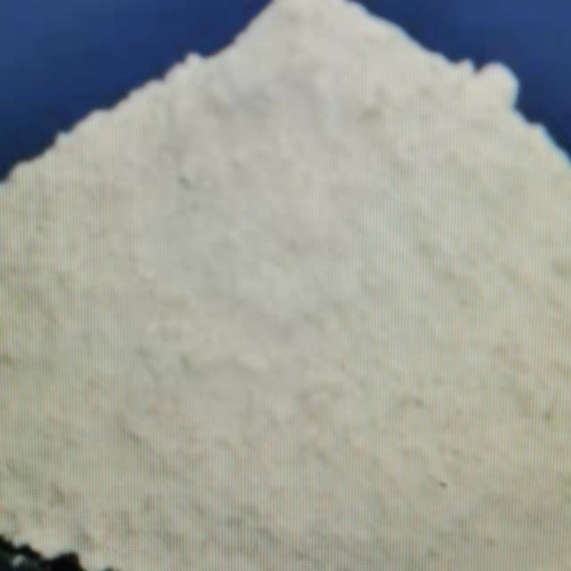 阿魏酸图片