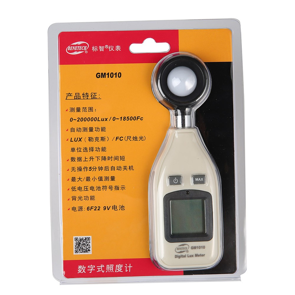 照度计GM1010图片