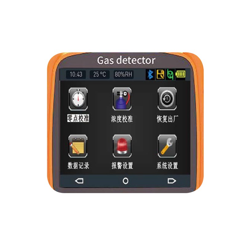 扩散式氢气测试仪MS104K-H2图片