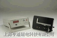 无漂移数字磁通计图片