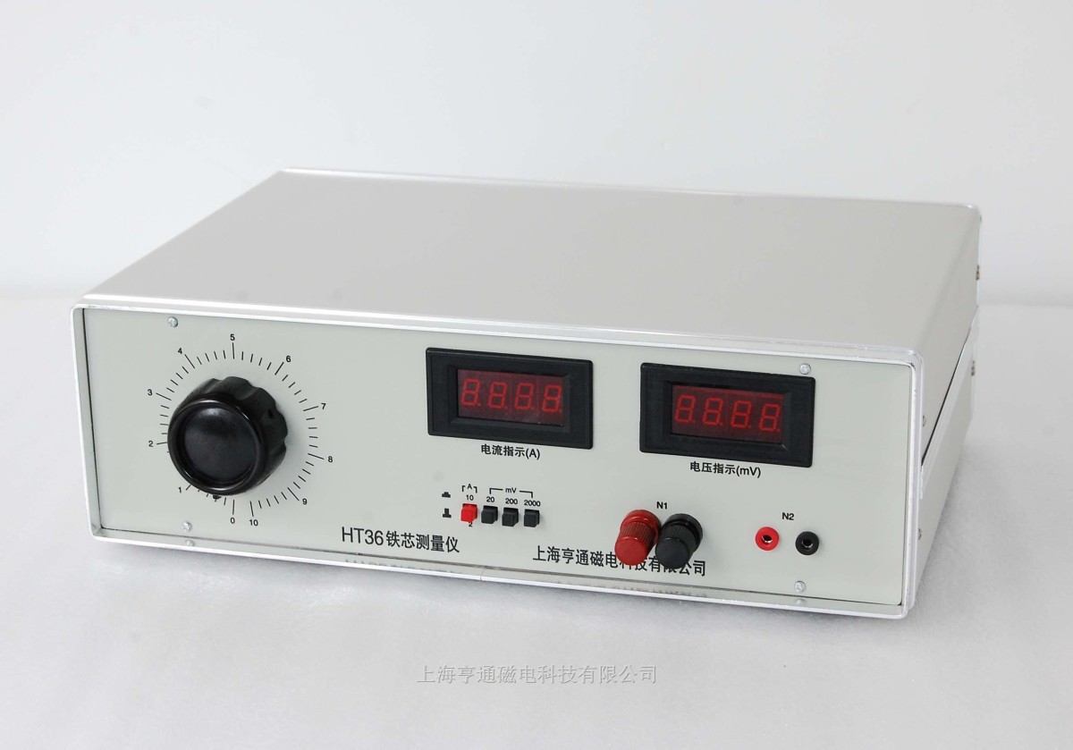 HT36铁芯测试仪图片