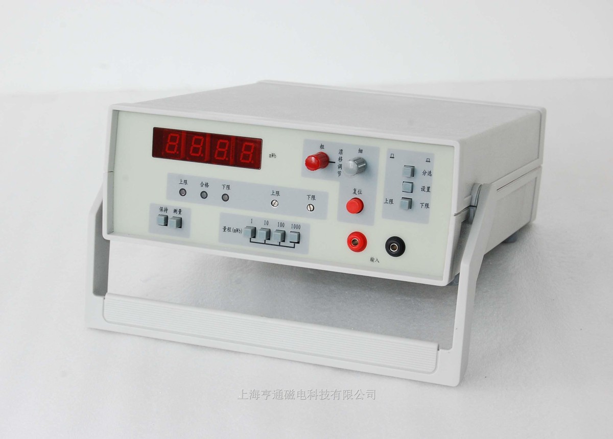 HT700SP数字磁通计图片