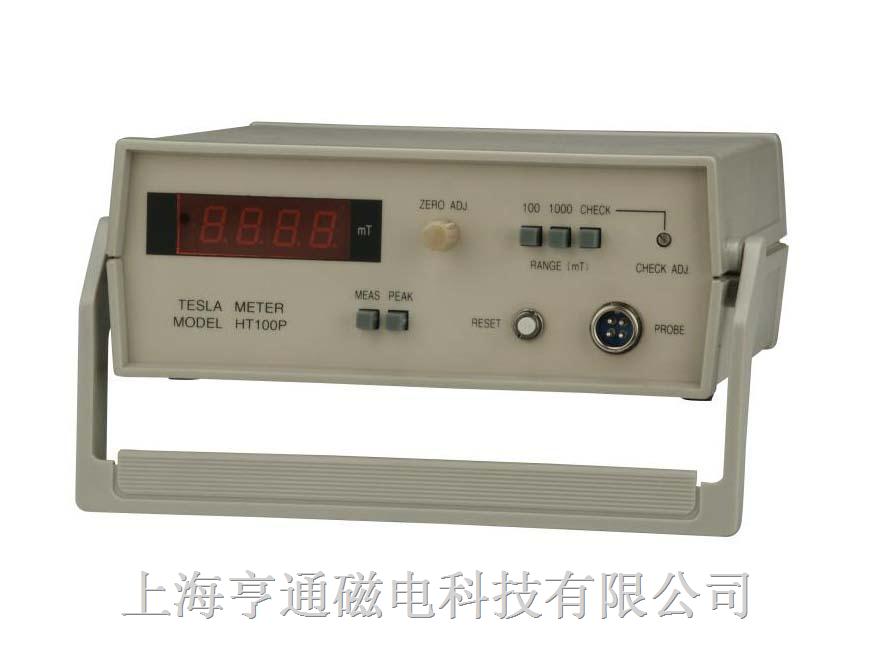 峰值保持HT100P高斯计图片