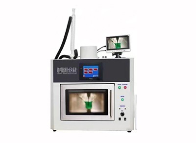 微波超声波萃取仪图片
