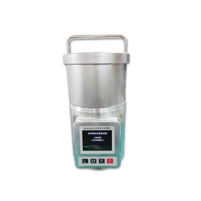 RJ45-2水和食品污染放射性检测仪图片