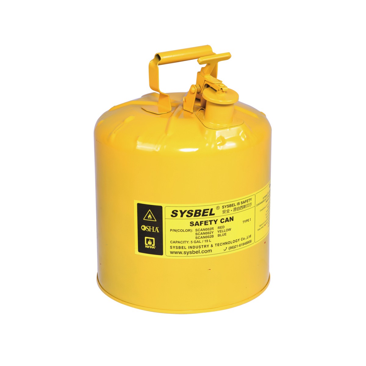 I型金属安全罐(5Gal/19L)图片