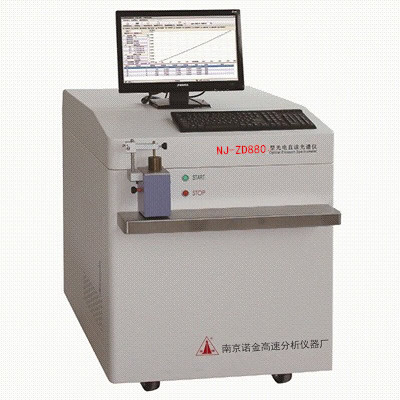 NJ-ZD880型光电直读光谱仪图片