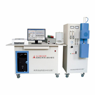 NJ-HW878A型高频红外多元素分析仪图片
