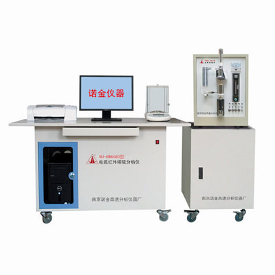 NJ-HW868D型电弧红外碳硫分析仪图片