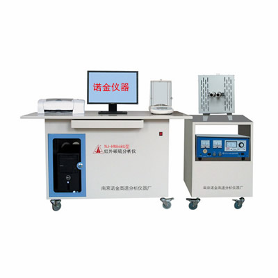 NJ-HW868G型管式红外碳硫分析仪图片