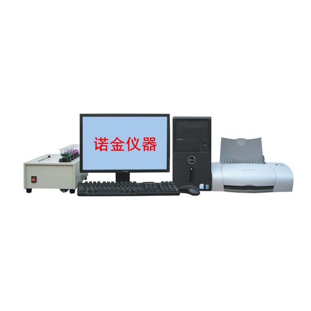 NJS-ZN207型电脑有色金属元素分析仪图片