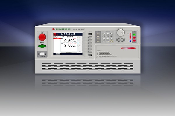 CS9936ASI智能安规分析仪图片