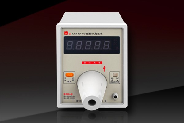 CS149-10数字高压表图片