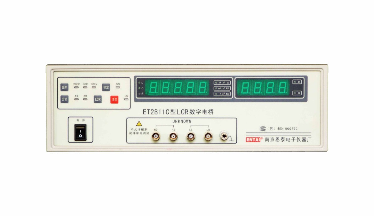 ET2811C LCR数字电桥图片