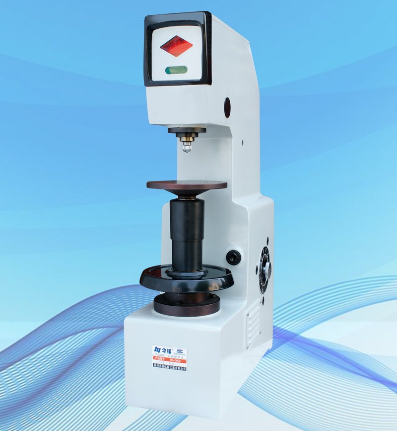 HB-3000型布氏硬度计图片