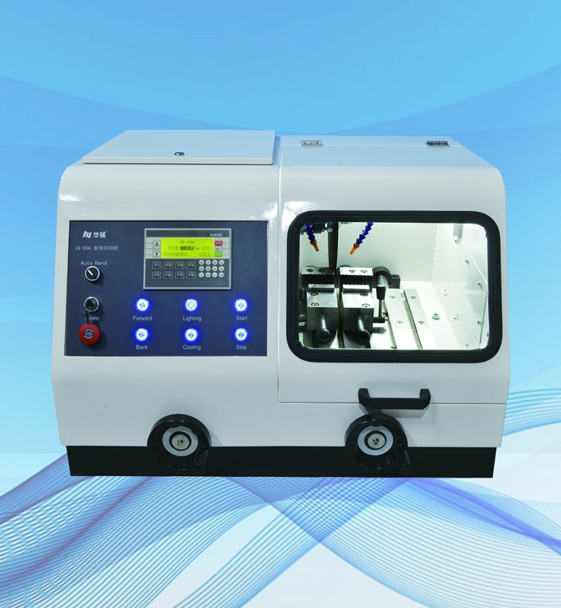 ZQ-80A金相切割机图片