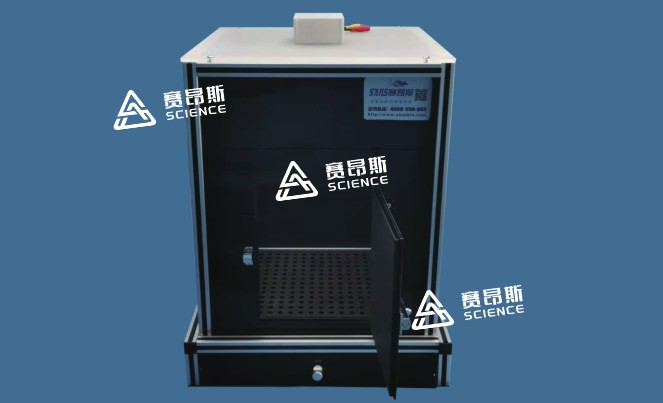 SA224自发活动视频分析系统图片