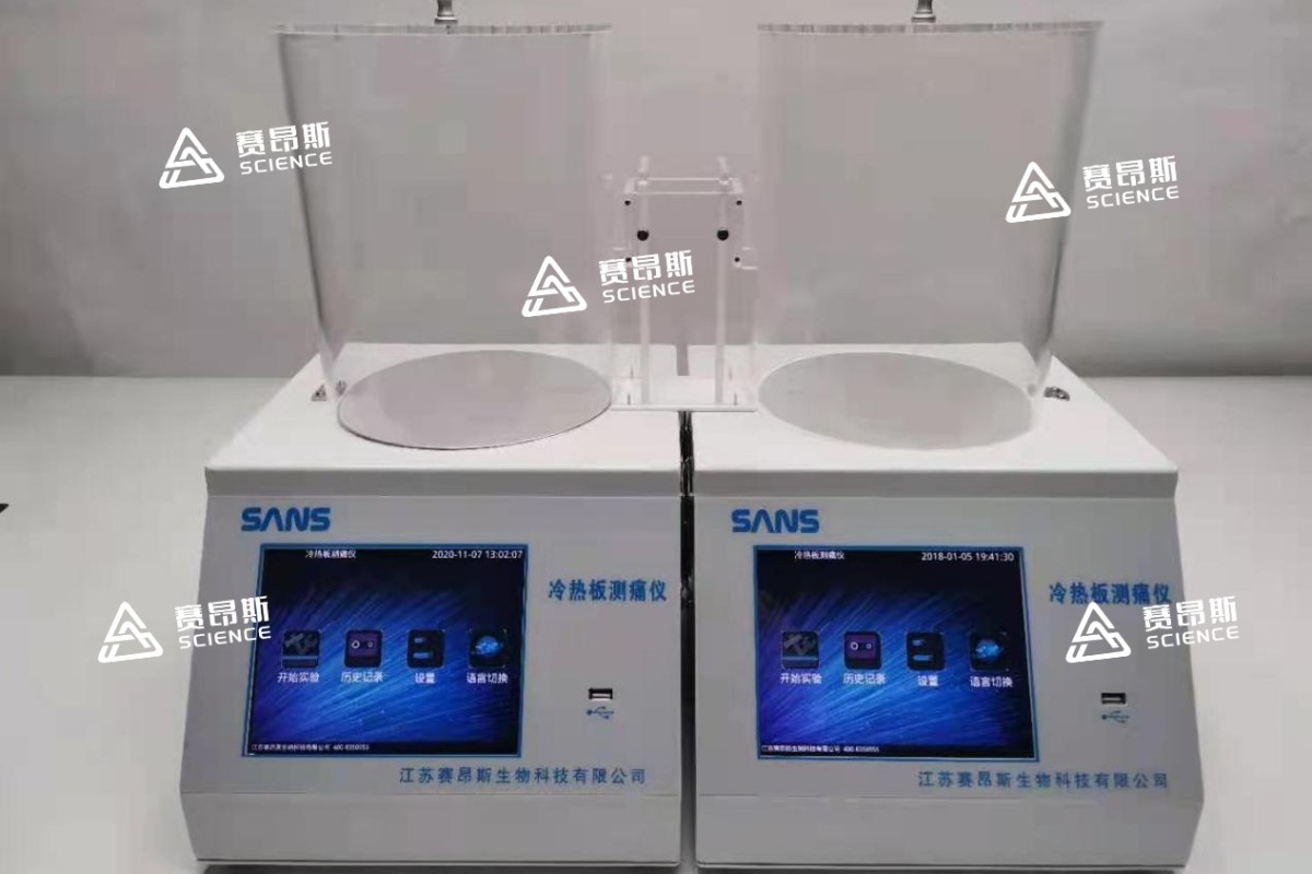 SA707冷热温度偏好测试系统图片