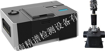 沥青SBS光谱分析仪JP-AFL30Q图片