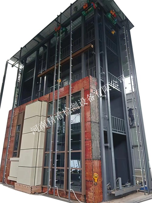 建筑幕墙物理性能检测设备(阴阳拐角) JP-AMC1218-3L图片