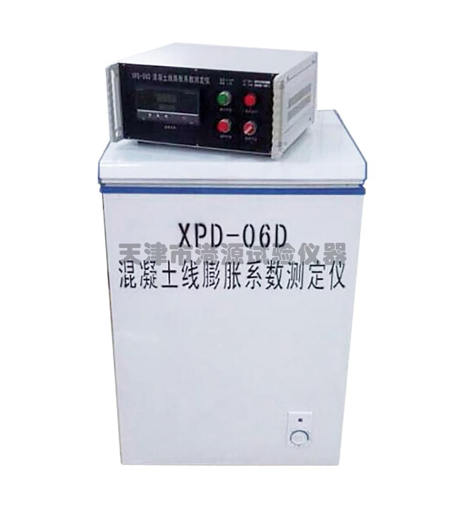 XPD-06S线膨胀系数测定仪(光杠杆法)图片