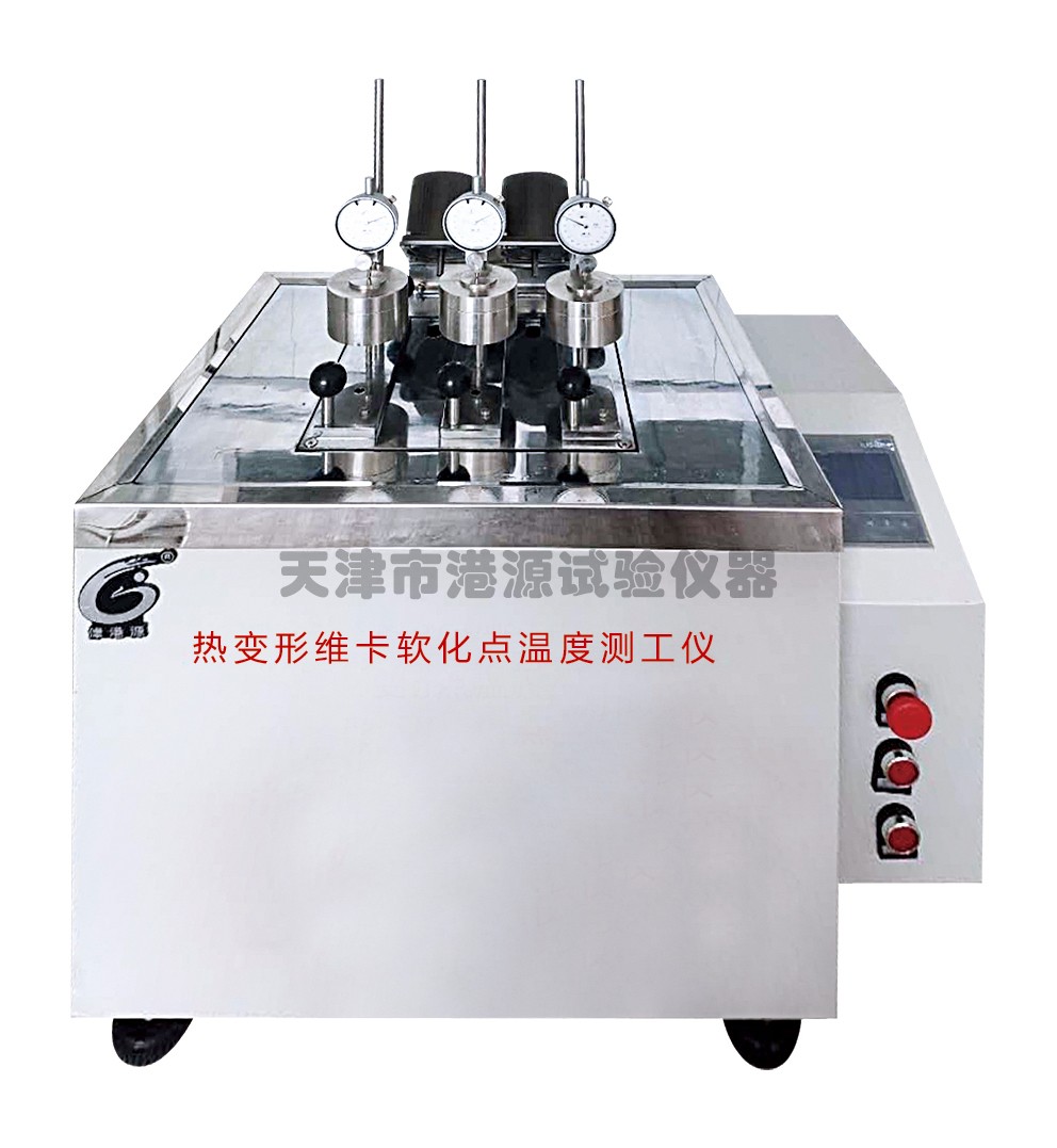 GY-WR300热变形维卡软化点温度仪图片