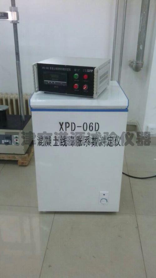 XPD-06D混凝土线膨胀测定仪图片