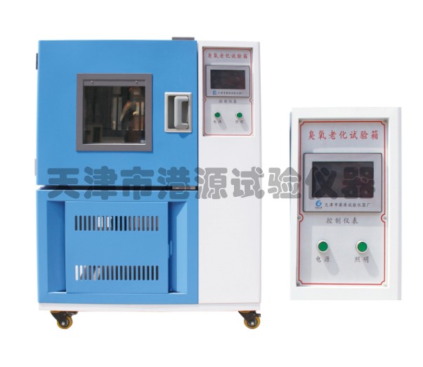 QL-100臭氧老化箱图片