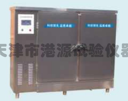 YH-40B砼恒温恒温养护箱图片