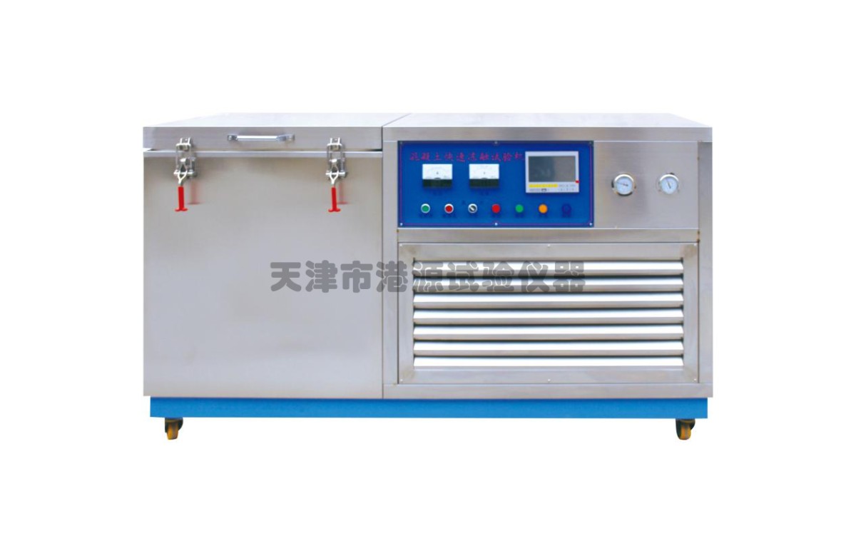 TDR-16冻融试验机(一体式全不锈钢)图片