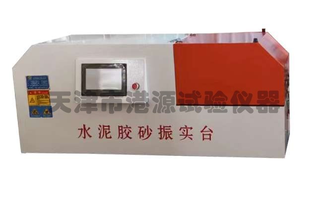 GYZS-20水泥胶砂振实台图片
