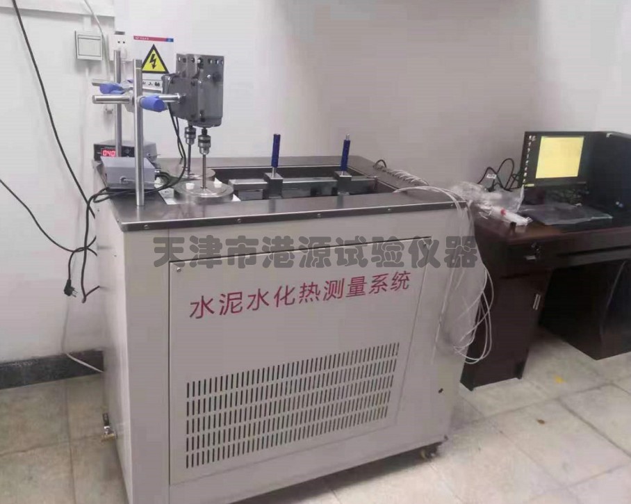 SHR-4A水泥水化热测定仪(一机两用型)图片