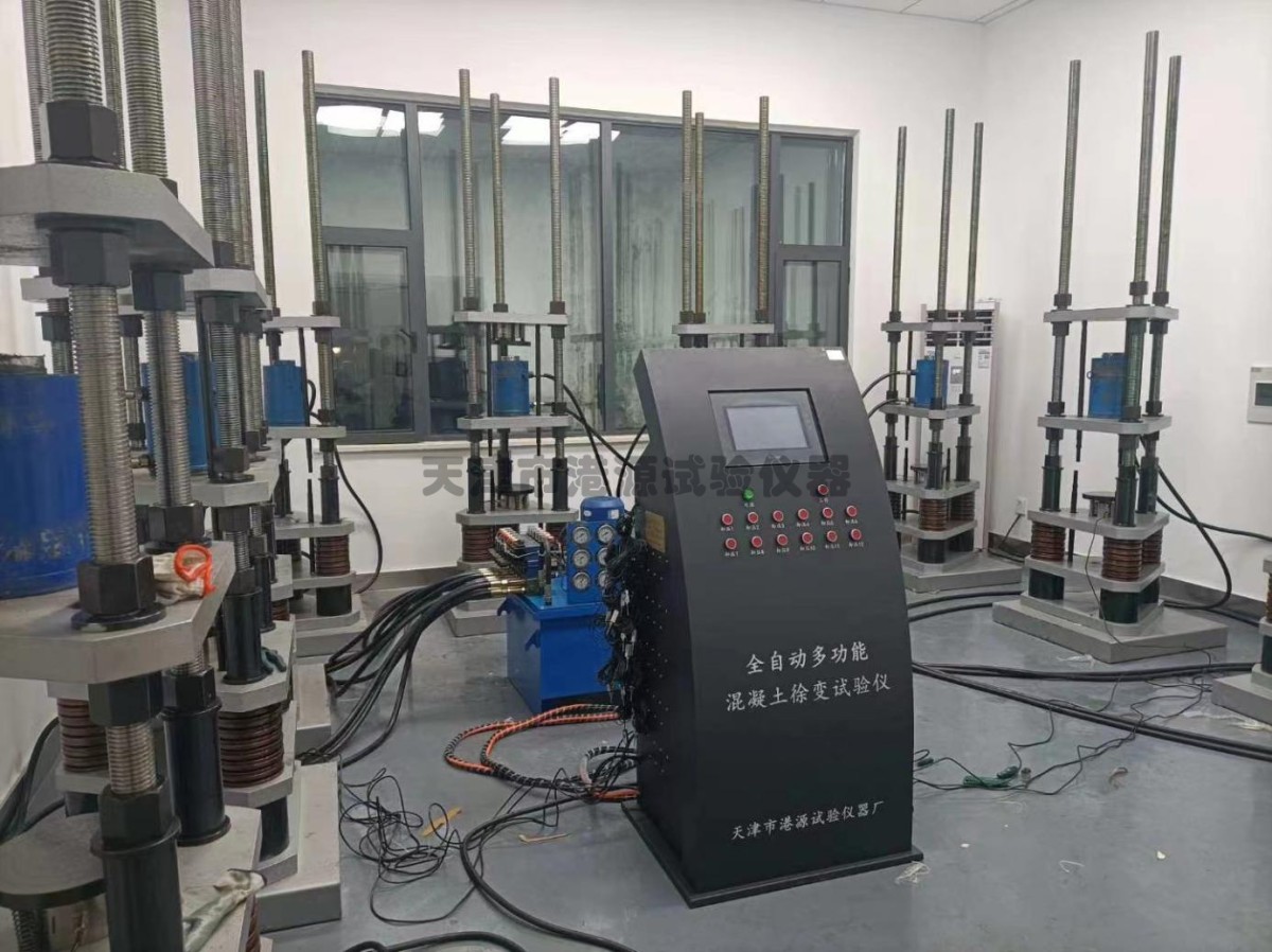 GY-XBJ-S全自动混凝土拉伸压缩徐变仪图片